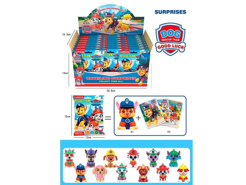 旺旺队盲袋24PCS
  配吊链 - HP1253000