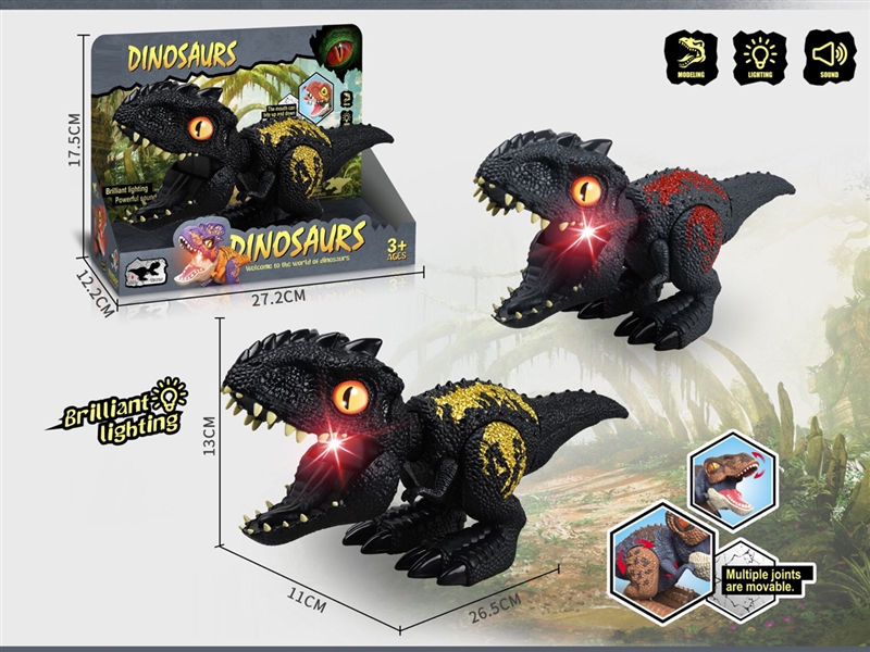 Q版卡通伸缩暴虐迅猛龙 - HP1253001