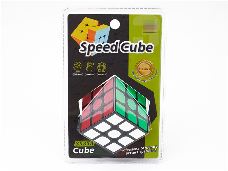 三阶魔方黑底 - HP1253003