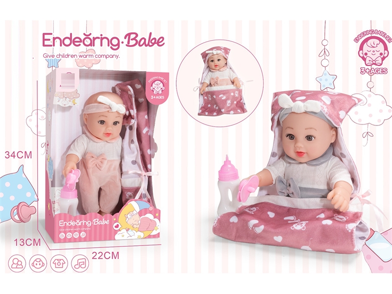 14寸30厘米软胶仿真娃娃套装 - HP1253009