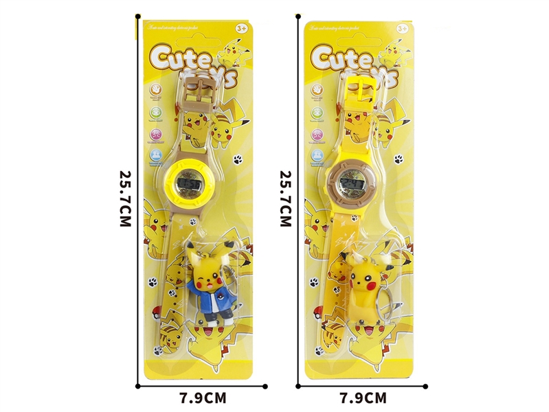 皮卡丘套装公仔手表-表带有移印 - HP1253012