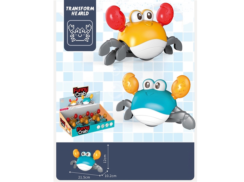 水陆螃蟹 - HP1253021