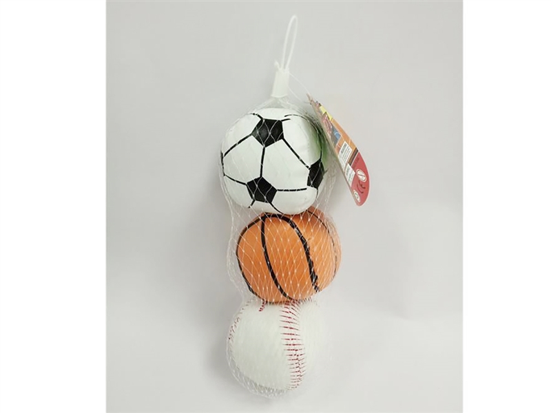 3寸套三 - HP1253025