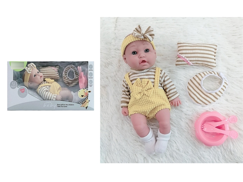 12寸初生娃娃 - HP1253039