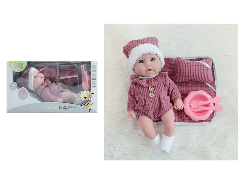 12寸初生娃娃 - HP1253041