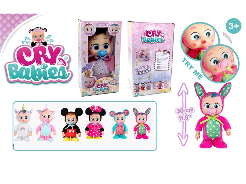 一代哭娃6款混 - HP1253042