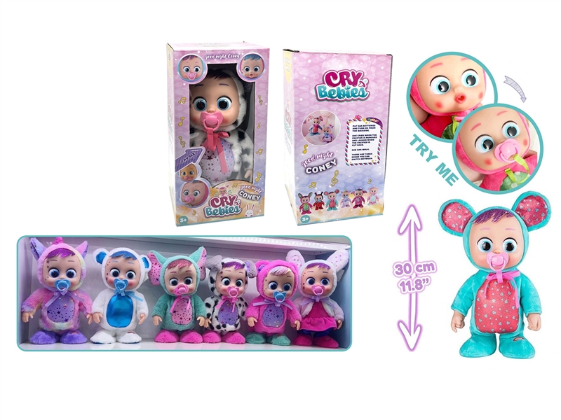 五代哭娃6款混 - HP1253044