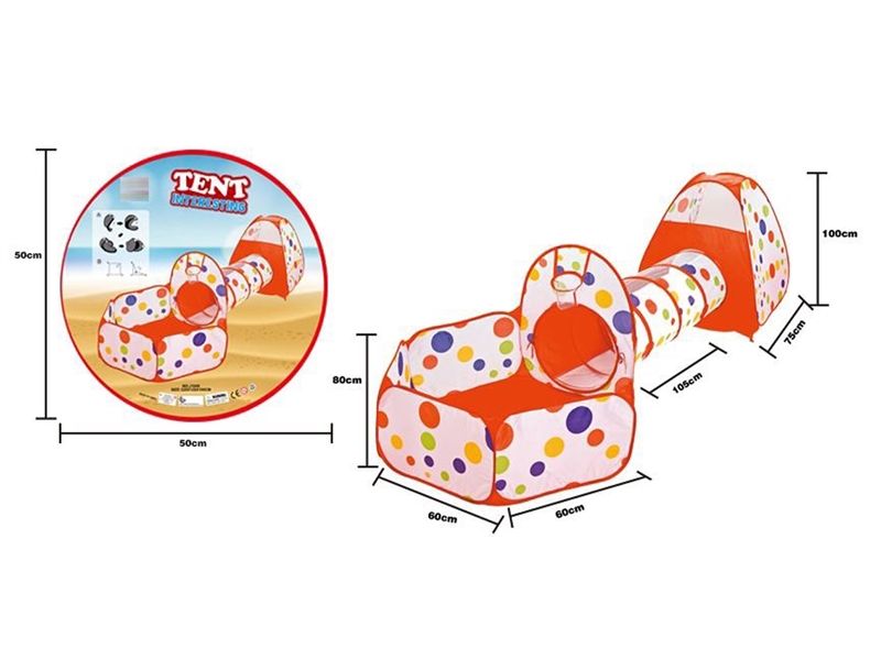 球点帐篷三通道+25球 - HP1253045