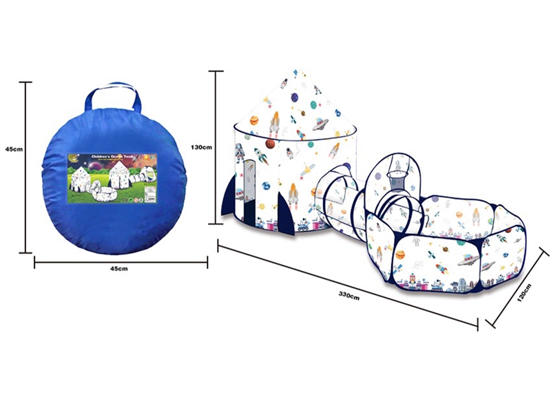 太空三件套帐篷 - HP1253046