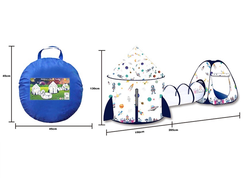 太空三件套帐篷 - HP1253047