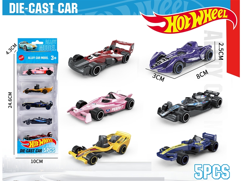 F1方程车　滑行合金车 - HP1253058