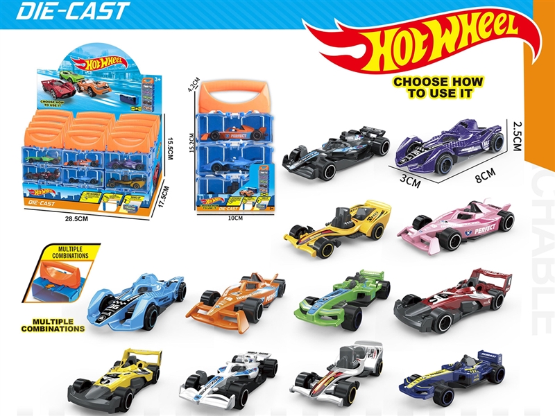 F1方程车
（1提3只车仔　一盒共12提） - HP1253061