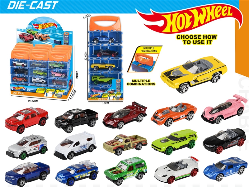 1：64滑行合金车12只装 - HP1253062