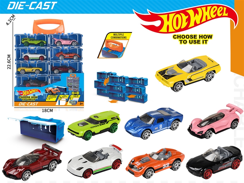 1：64滑行合金车/10只装 - HP1253063