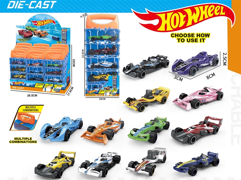 F1方程车
（1提5只车仔　一盒共12提） - HP1253064