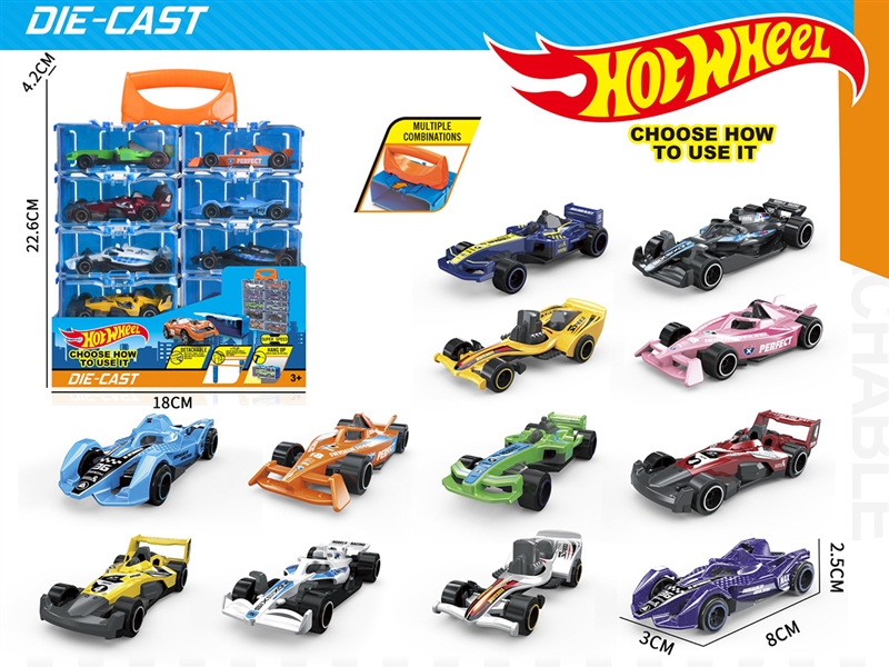 F1方程车
（1提10只车仔　共1提） - HP1253065