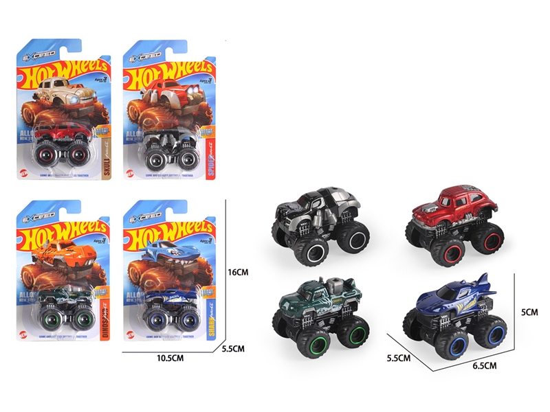 怪兽合金越野车 - HP1253081