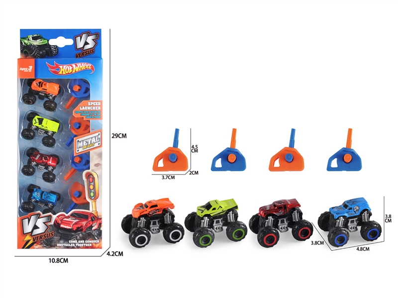 弹射合金越野车 - HP1253082