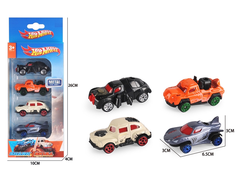 怪兽合金跑车 - HP1253083