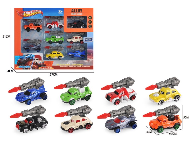 怪兽合金战车 - HP1253086