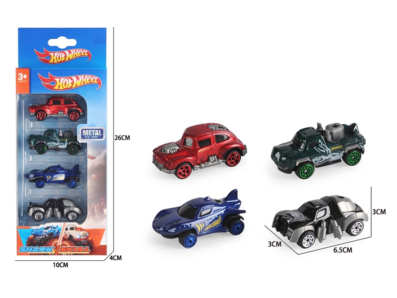 怪兽合金跑车 - HP1253091