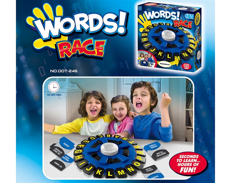 疯狂字母游戏 - HP1253099