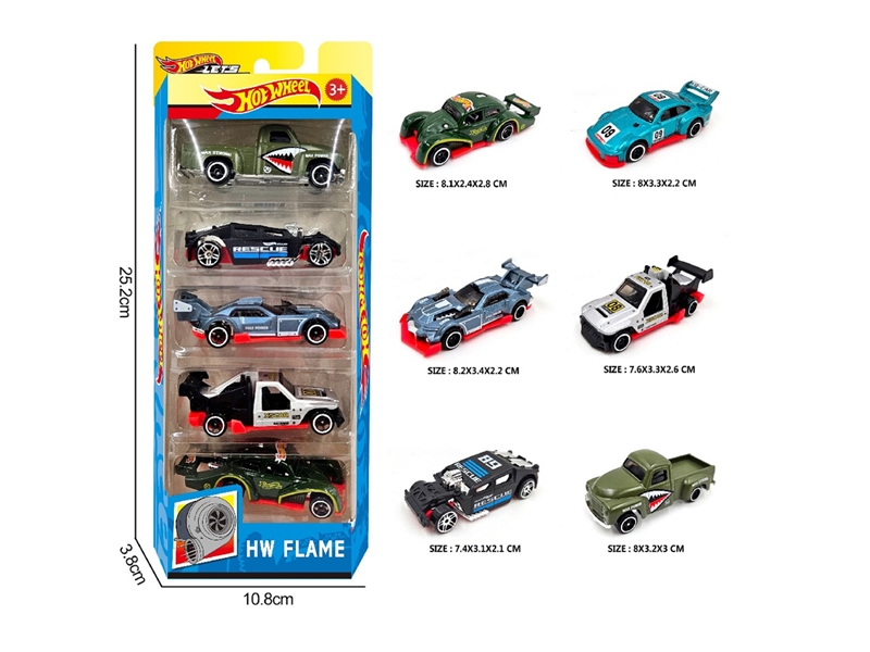 6款1:64风火轮合金车赛车皮卡5只装 - HP1253102