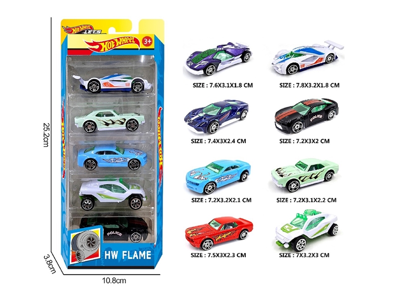 8款1:64风火轮合金车赛车跑车5只装 - HP1253104