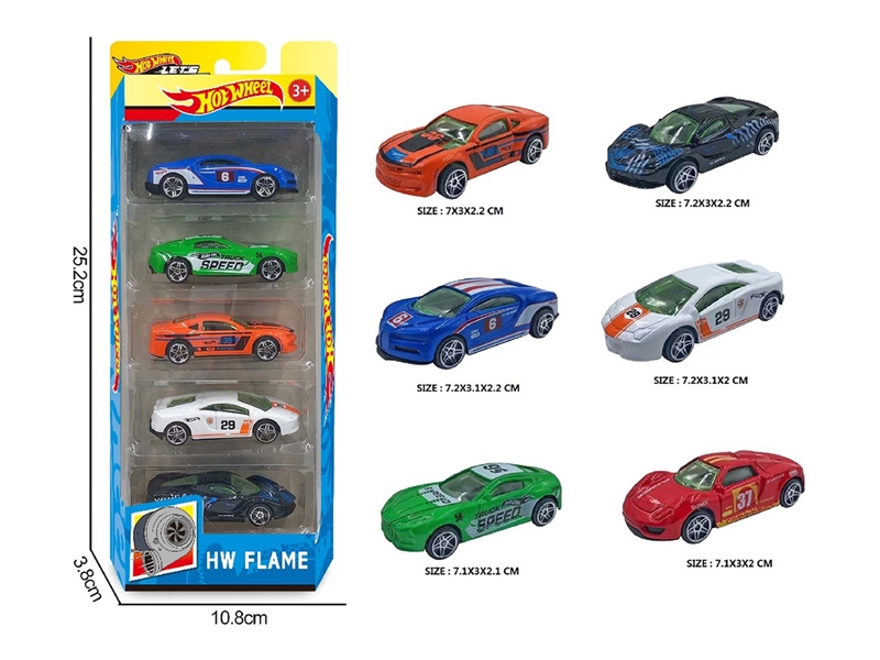 6款1:64风火轮合金跑车5只装 - HP1253106