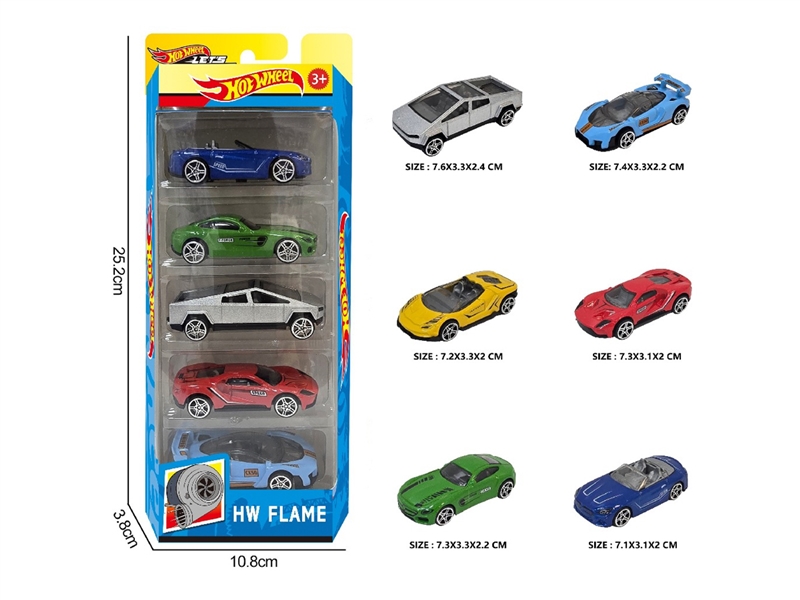 1:64风火轮合金6款5只装（赛车，跑车） - HP1253110