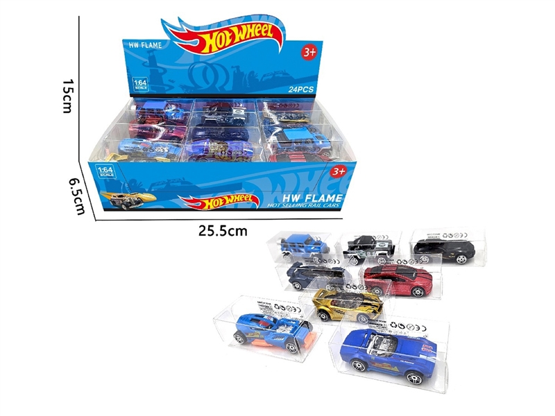 8款1:64风火轮合金车24只装展示盒 - HP1253111