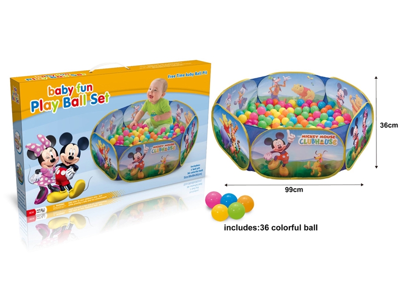 球池帐篷（配36粒球） - HP1253116