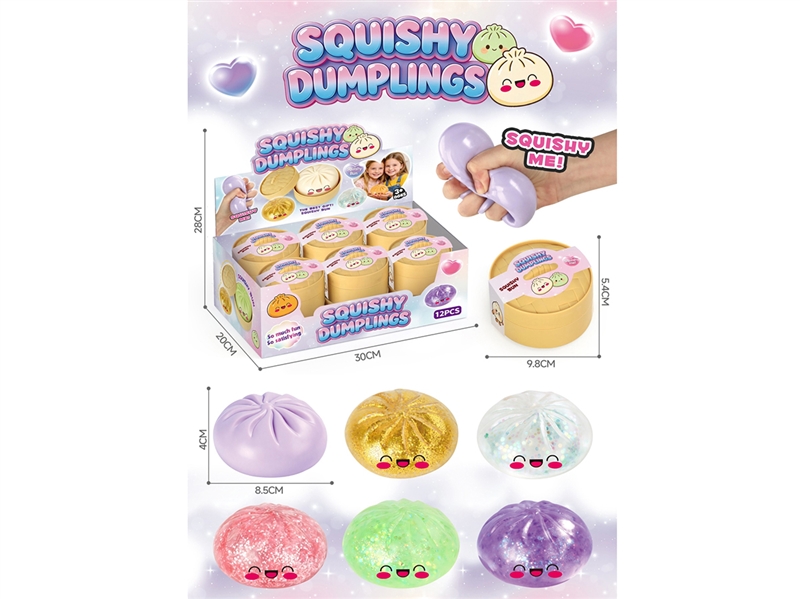 蒸籠包子8.5cm加麥芽糖 - HP1253124