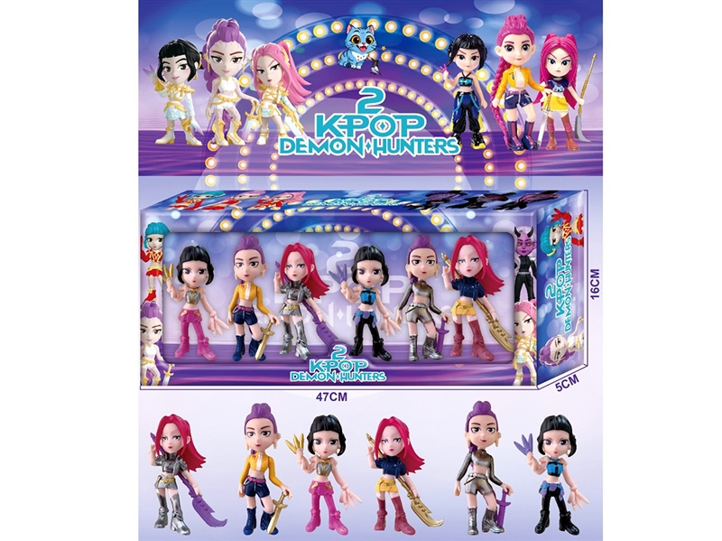 4.5寸猎魔女团2代公仔6只/盒 散装 - HP1253135