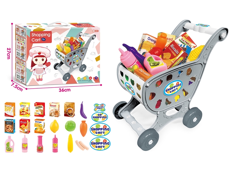 (GCC)购物车密封彩盒(灰色） - HP1253136