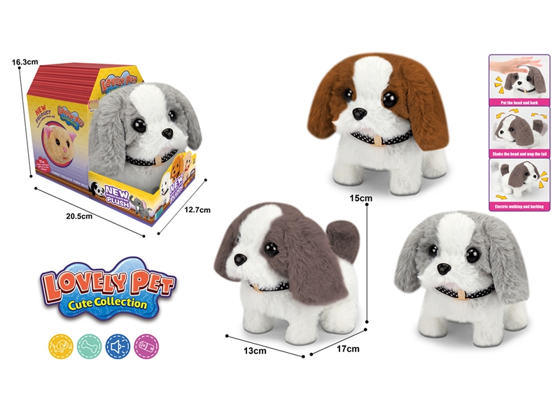 (GCC)毛绒电动狗房屋展示盒套装 - HP1253138