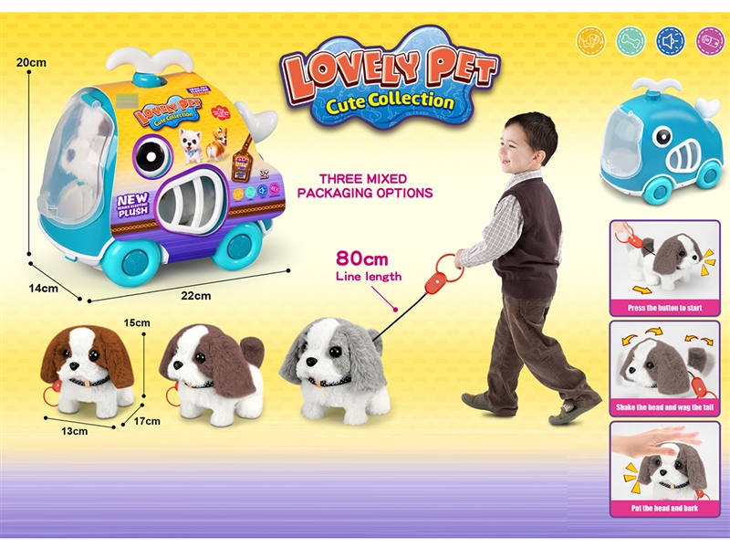 （GCC）牵绳毛绒电动狗+鲸鱼笼子围条套装 - HP1253139