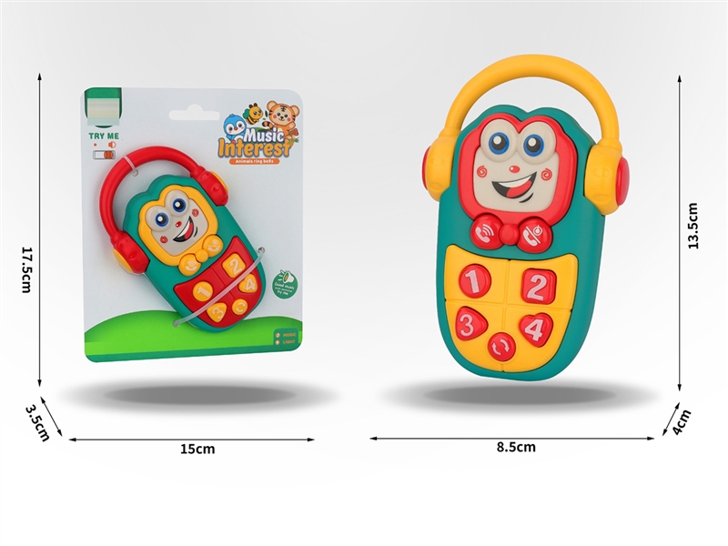 手机摇铃 （黄/红2色混装）;灯光音乐（2*AAA，包电） - HP1253142