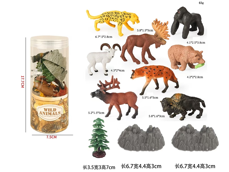 8款北非动物套装 11pcs - HP1253149