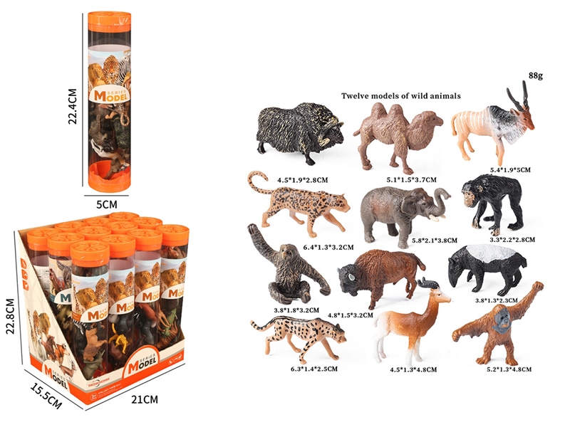 12款迷你野生动物2A+2B - HP1253154