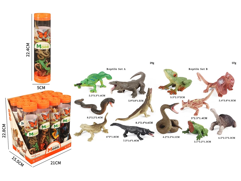 12款迷你爬行动物套装 - HP1253156