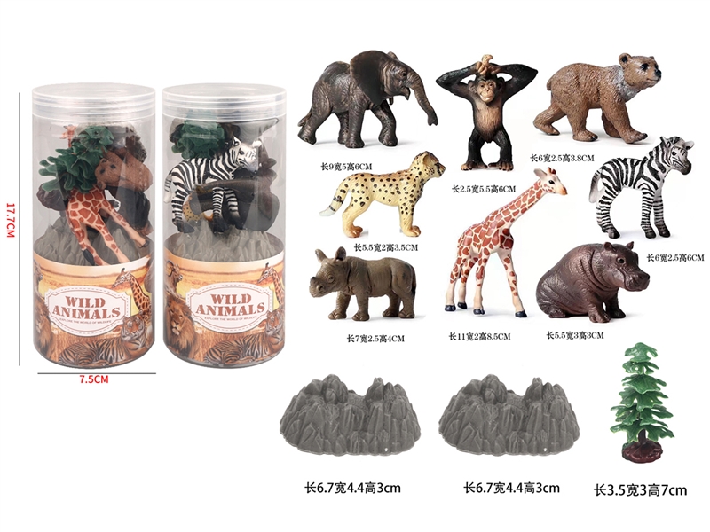 野生动物套装7pcs(2筒混装) - HP1253157