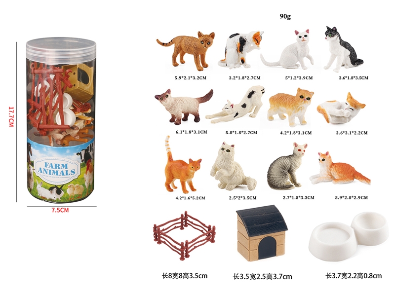 宠物猫套装19PCS - HP1253158