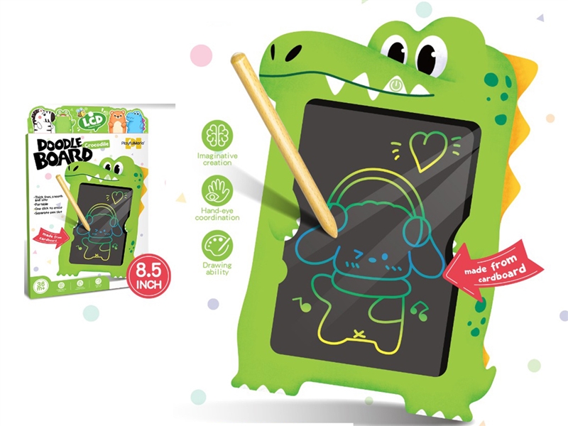 液晶画板 8.5寸 - HP1253160