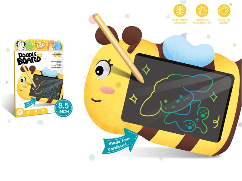 液晶画板 8.5寸 - HP1253161