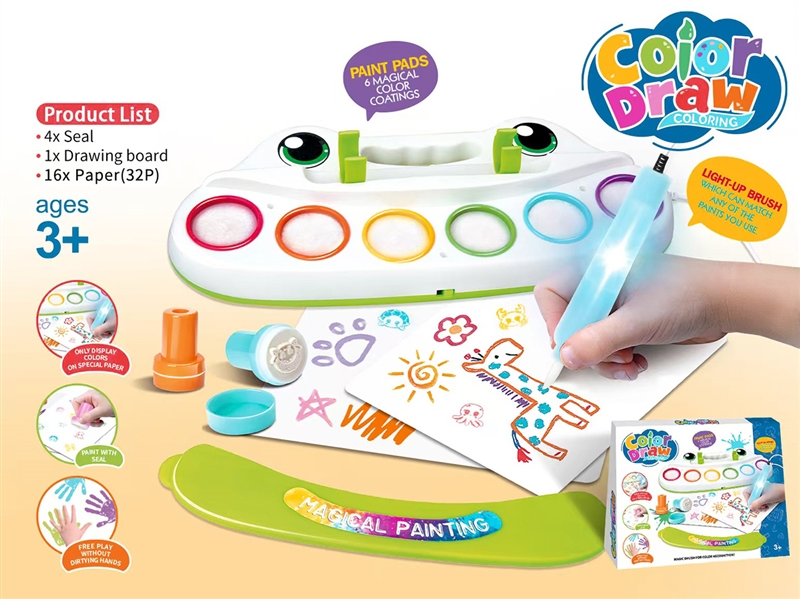 6色神奇画笔 - HP1253163