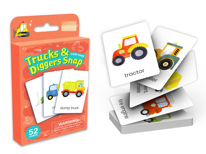 (GCC)学习卡片 - HP1253165