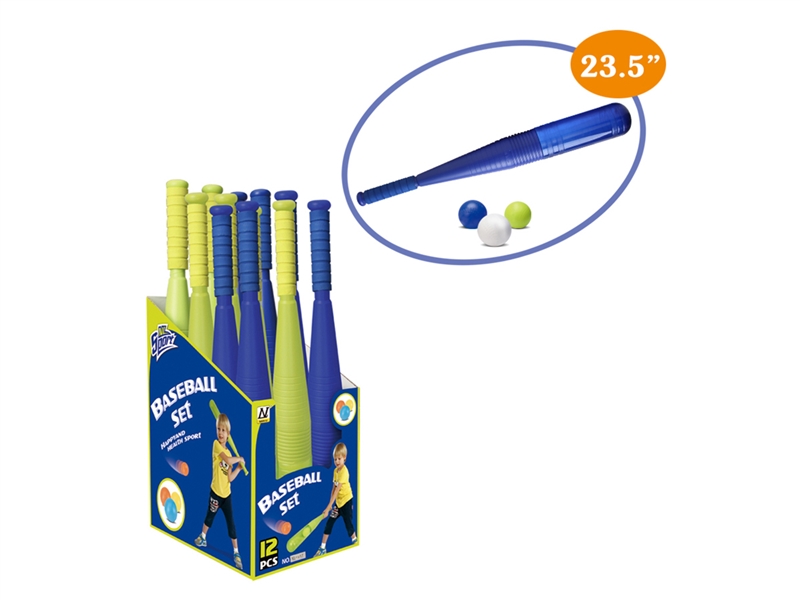 60cm棒球棒（12只庄） - HP1253170