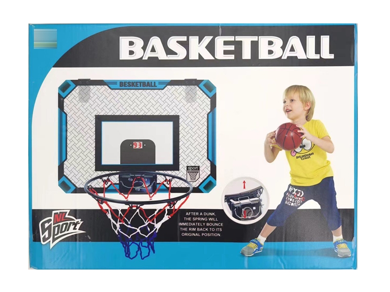 篮球板 - HP1253171