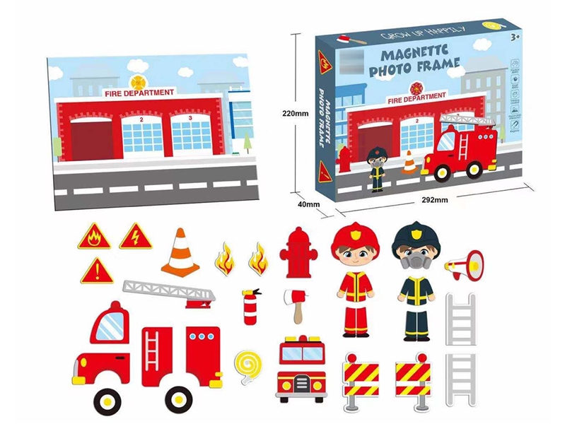 消防相框磁性拼图 - HP1253179